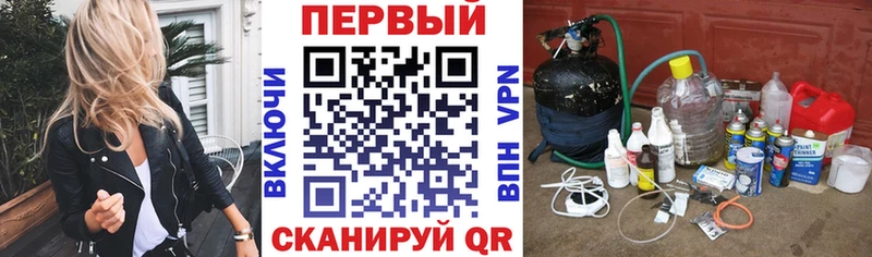 АМФЕТАМИН 97%  продажа наркотиков  Снежинск 