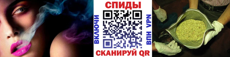OMG как зайти  Снежинск  Бутират бутандиол 