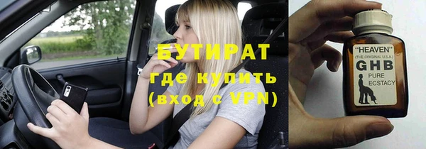 мдпв Михайлов