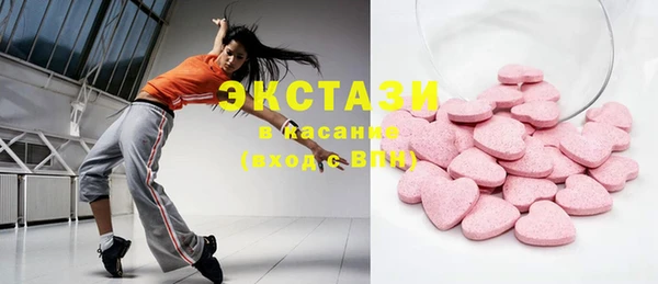 дистиллят марихуана Армянск