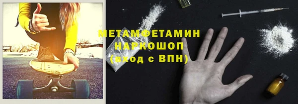 мдпв Михайлов