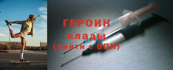 дистиллят марихуана Армянск