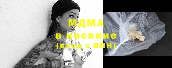 скорость Михайловск