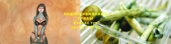 дистиллят марихуана Армянск