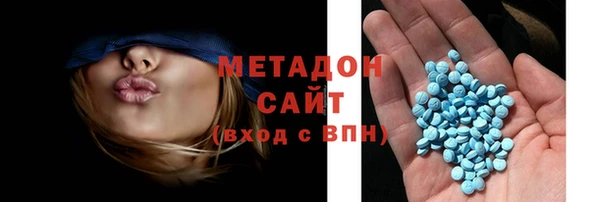 мет Арсеньев