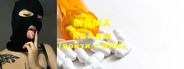 дистиллят марихуана Армянск
