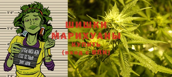 дистиллят марихуана Армянск