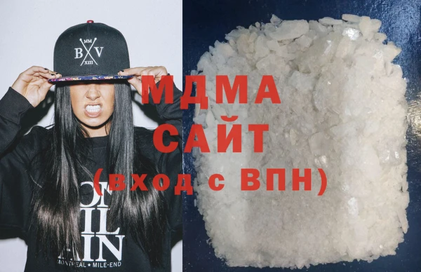 мет Арсеньев