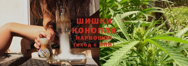 дистиллят марихуана Армянск