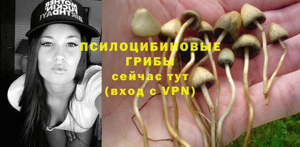дистиллят марихуана Армянск