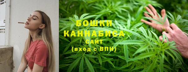 дистиллят марихуана Армянск