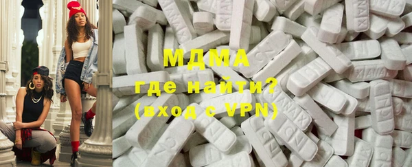 мет Арсеньев