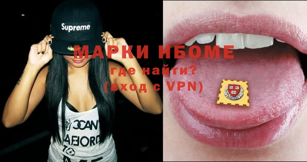 мет Арсеньев